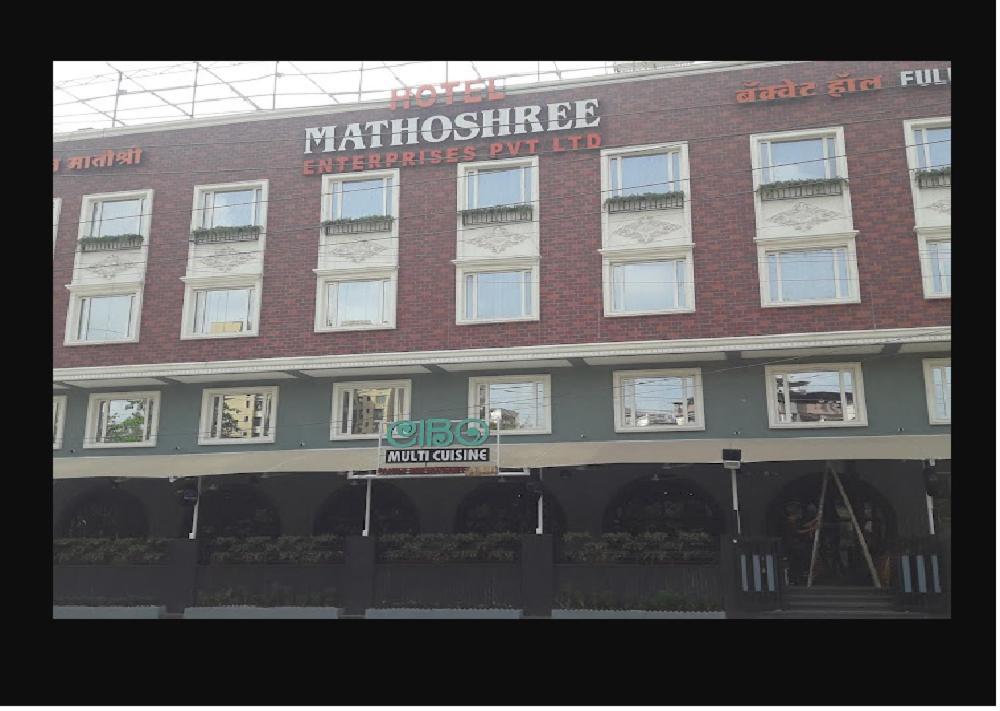 Hotel Mathoshree Thána Kültér fotó